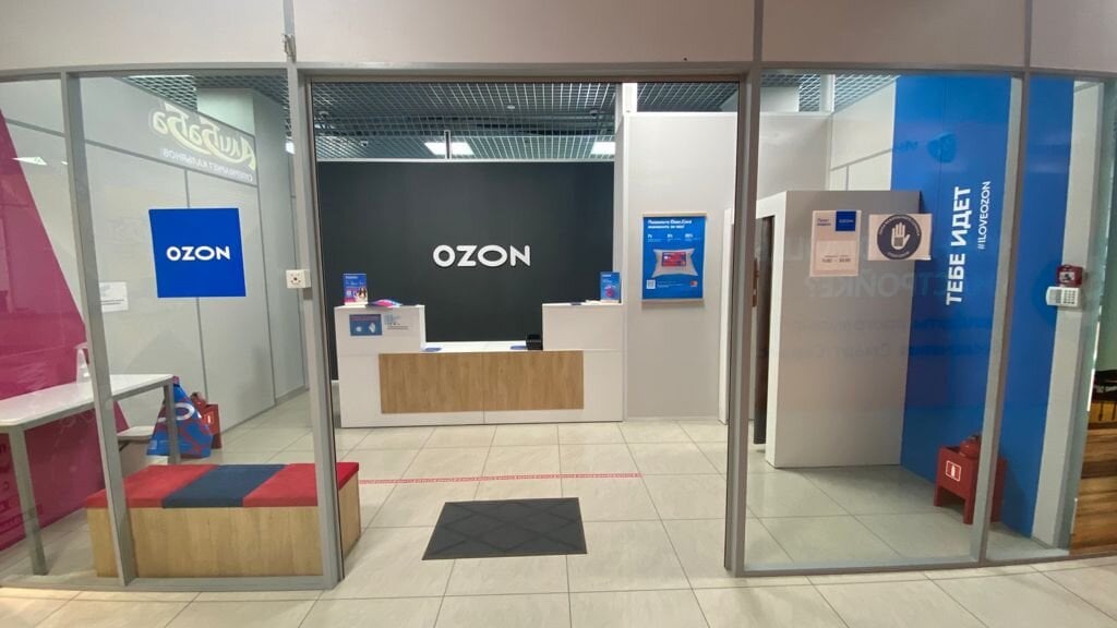 Комиссии и тарифы Ozon FBS