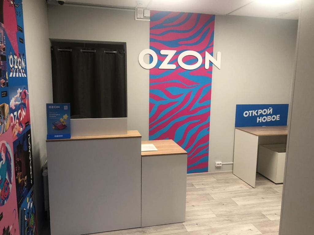 Как создать карточку товара на Ozon